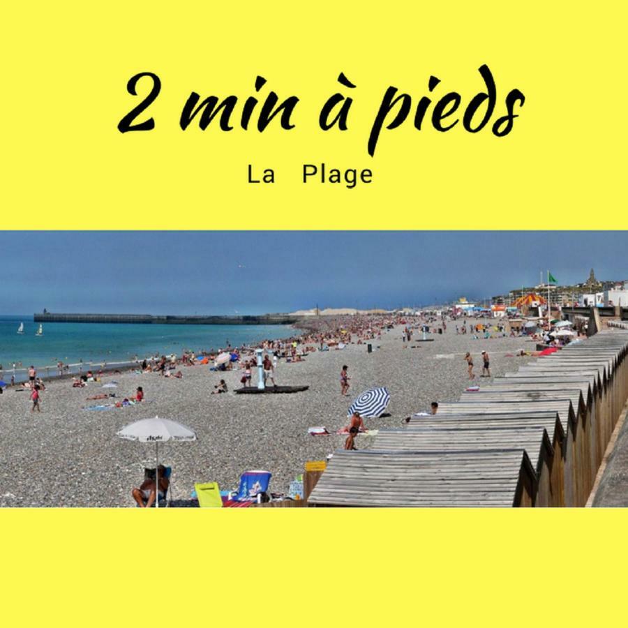 L'établissement LA PLAGE A 2 PAS , vous propose 4 appartements neufs avec services , lits faits à votre arrivée , serviettes de toilette , ménage , Wifi , en hyper centre , Vue mer à 50m , tout est accessible à pied Dieppe Esterno foto